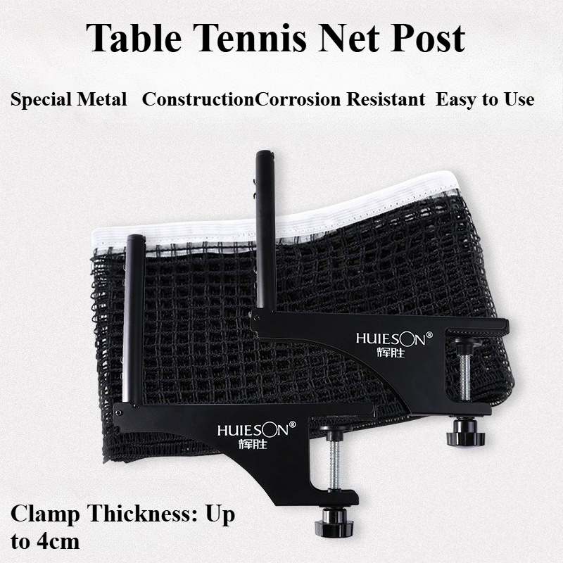 HUIESON Thickened Spiral Table - Table Tennis Net Set review and price